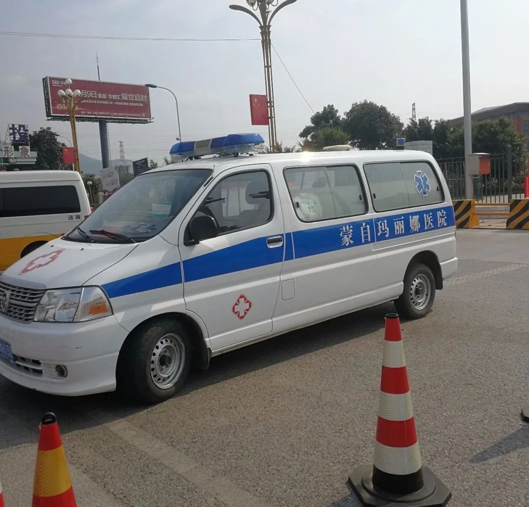 蒙自玛丽娜医院战役日常