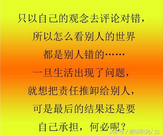 束帛什么成语_帛金信封写什么内容