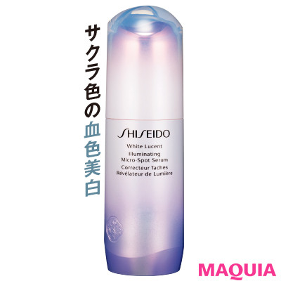 一味的追求美白度？你OUT了！日本顶级美容顾问教你如何美白