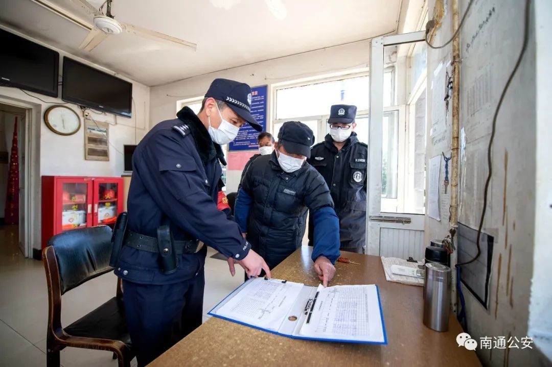 江苏省流动人口居住管理办法_流动人口居住证明图片