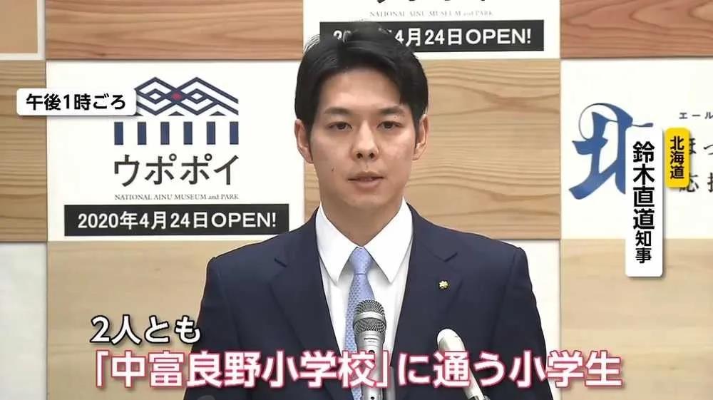 東京奧運會繼續或取消？日本疫情控制有那些難題？ -尋夢新聞