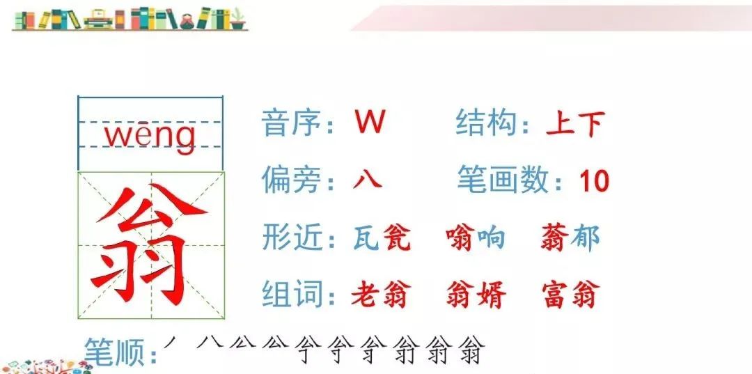 炮字的组词有哪些 5b70eec14f7640ae9e9eb300e900ea07.jpeg