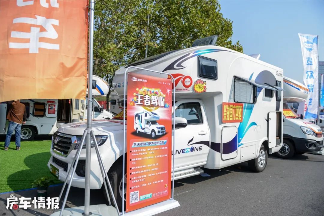 最便宜的房车要7万到20万 66ac03957ffc49539eb32852a3fce1e0.jpeg