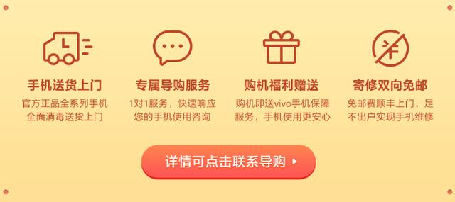 免费送口罩的店铺 66c97d3af1bb41eeade31ec627b95214.jpeg