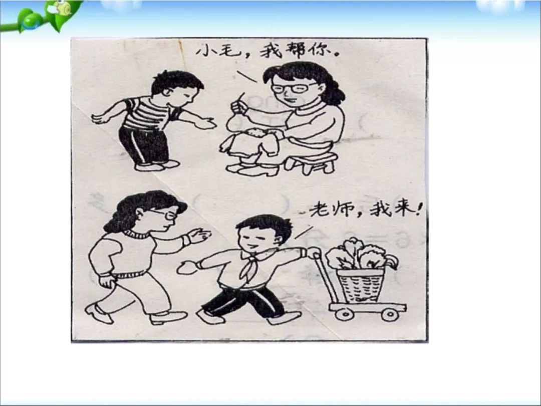 68ad5723d74e4eae94d2a2d6bec32dfd.jpeg