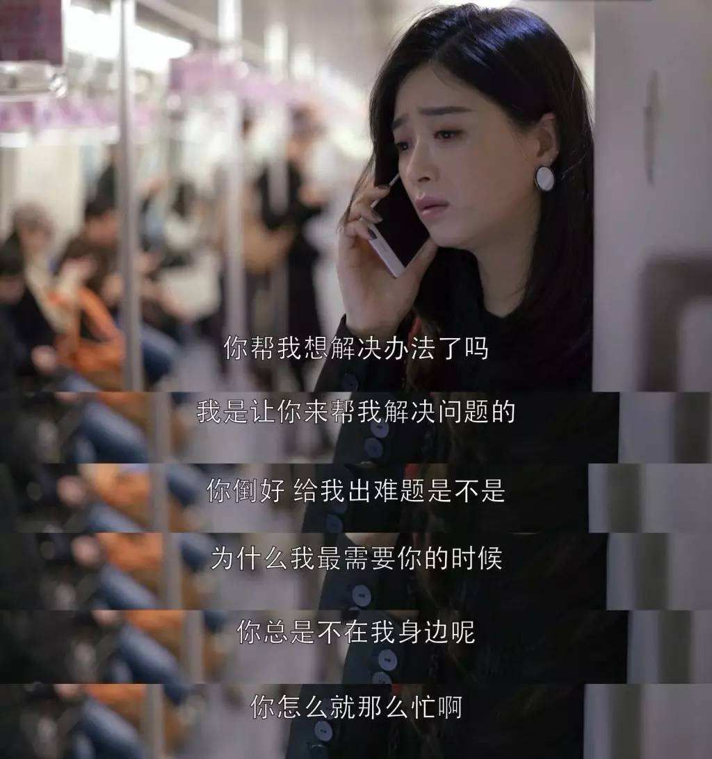 樊胜美2.0的妈上线,原生家庭对一个人的影响到底有多大?