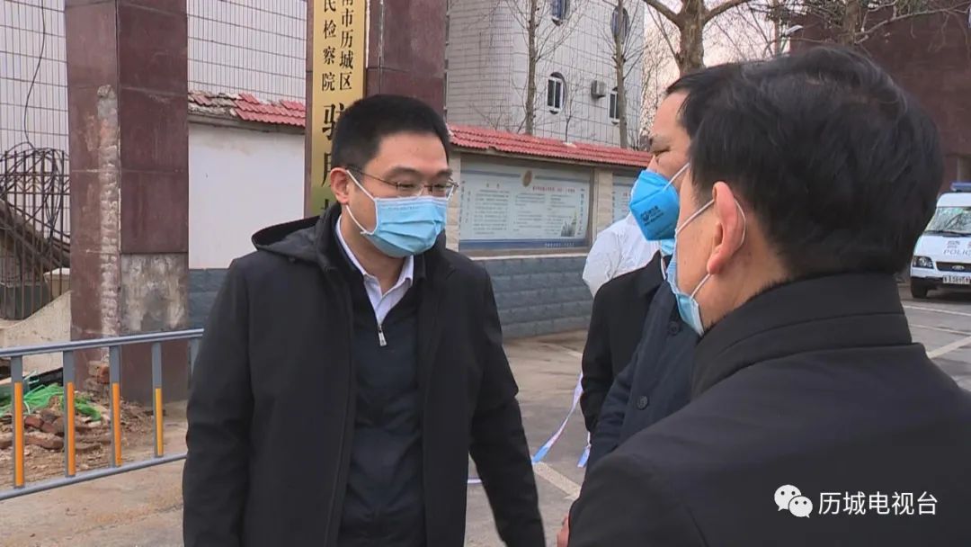 吕涛走访慰问济南市第二看守所民警及家属代表