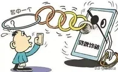 2025澳门及香港管家婆100跟7777788888管家婆老家实用释义、解释与落实！杜绝虚假的迷魂阵