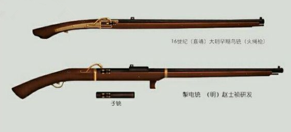 火绳枪,又名鸟铳日本水师很快组织起反攻,将明朝先锋邓子龙包围.
