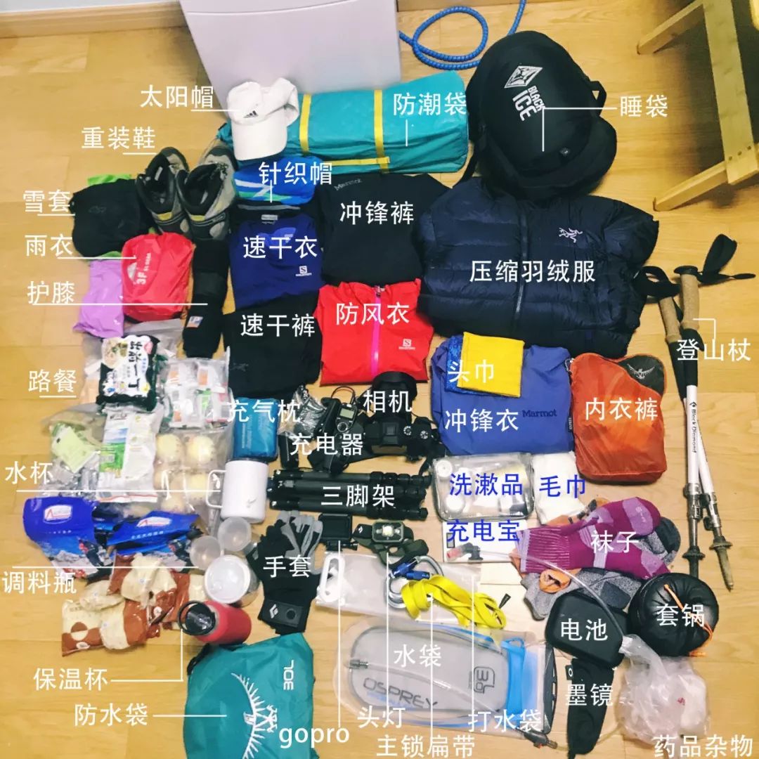 徒步登山健身潜水马甲线小姐姐的人生可以这么酷