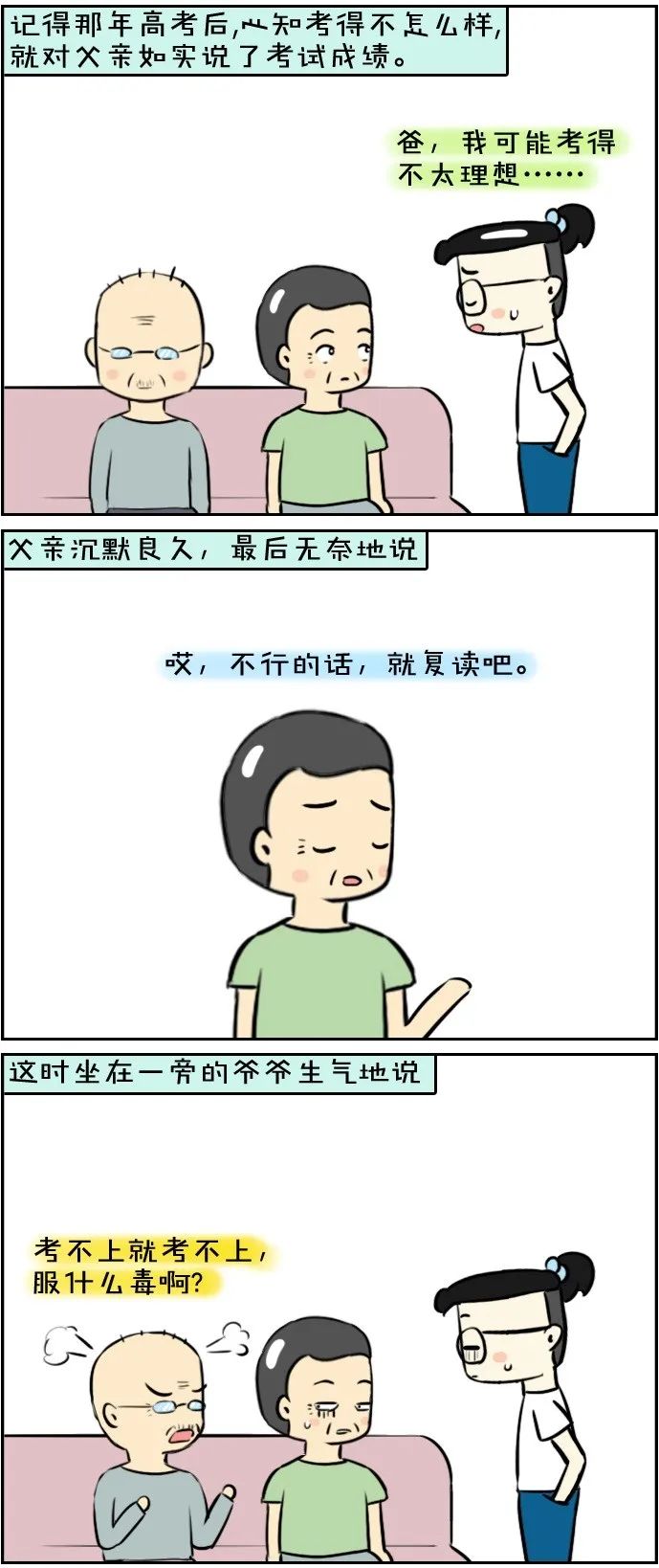 769256583fba42c9a1a8fd274a32b8a2.jpeg