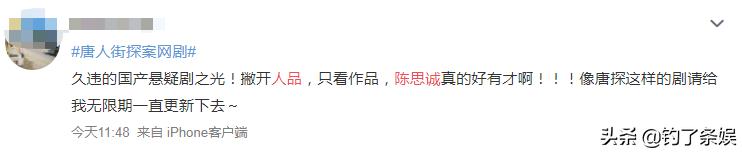 点击图片看原样大小图片