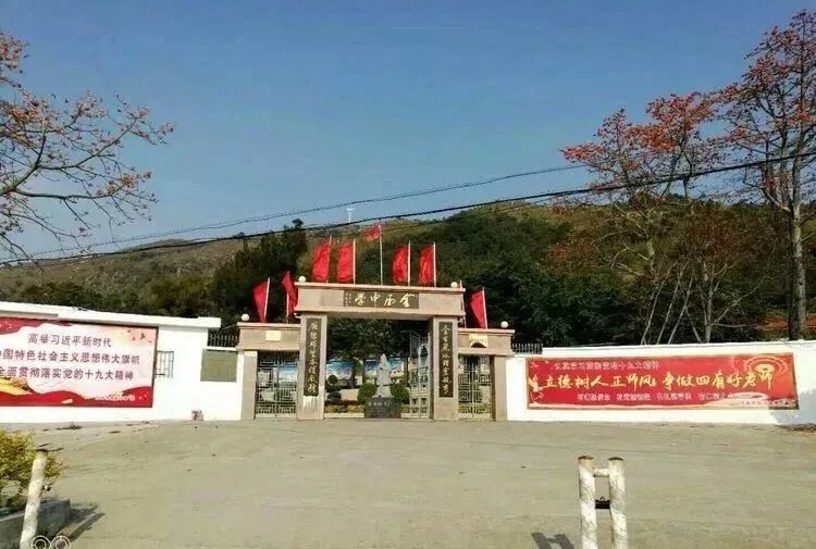 助力母校陆丰市金厢中学募捐口罩倡议书