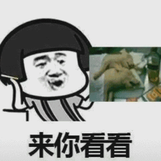 文字君接着和你们科普啊螺蛳粉臭的真正罪魁祸首其实是看起来无辜的