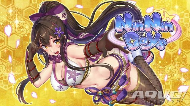 大受好评的恋爱avg游戏《ninnindays》即将登陆switch