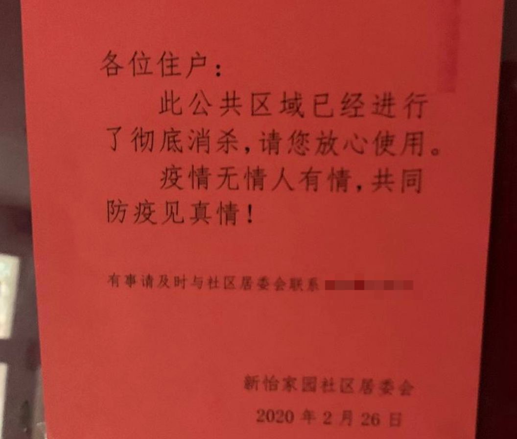 怎么查小区的房产证什么时候下来 802f72919cb346868202dcea6d058e3e.jpeg