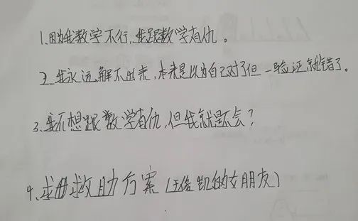 把爱传出去简谱_爱随浪花飘去远方简谱(3)