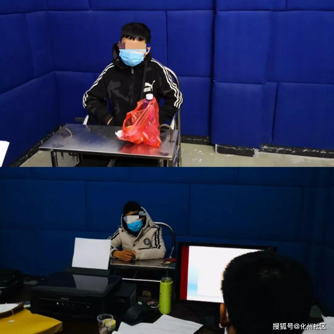 化州人口有多少人口_化州杨梅镇人口分布图(2)