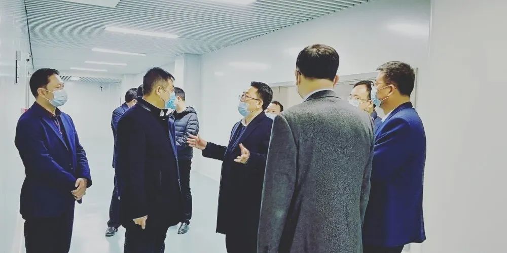 宝鸡市市委常委副市长王宁岗等领导莅临和氏乳业集团检查企业复工复产