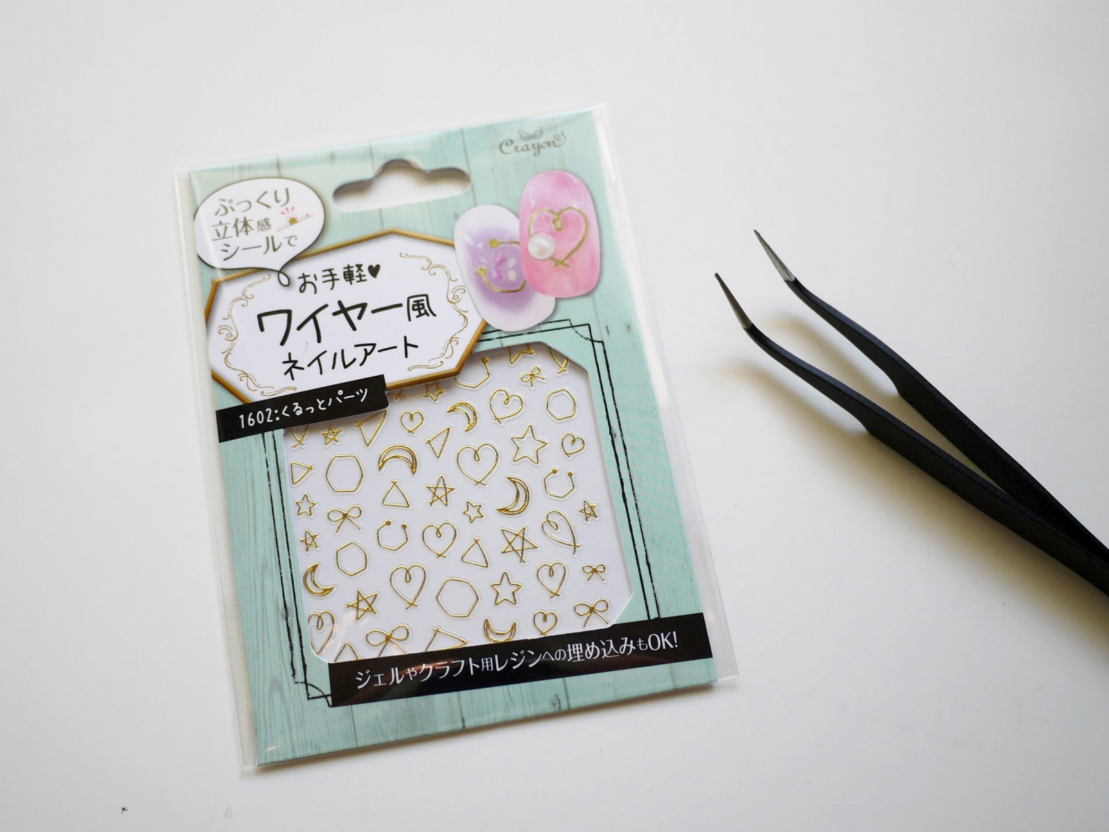 足部美甲就要这样做！简单可爱的心形指甲，情趣气氛瞬间高涨