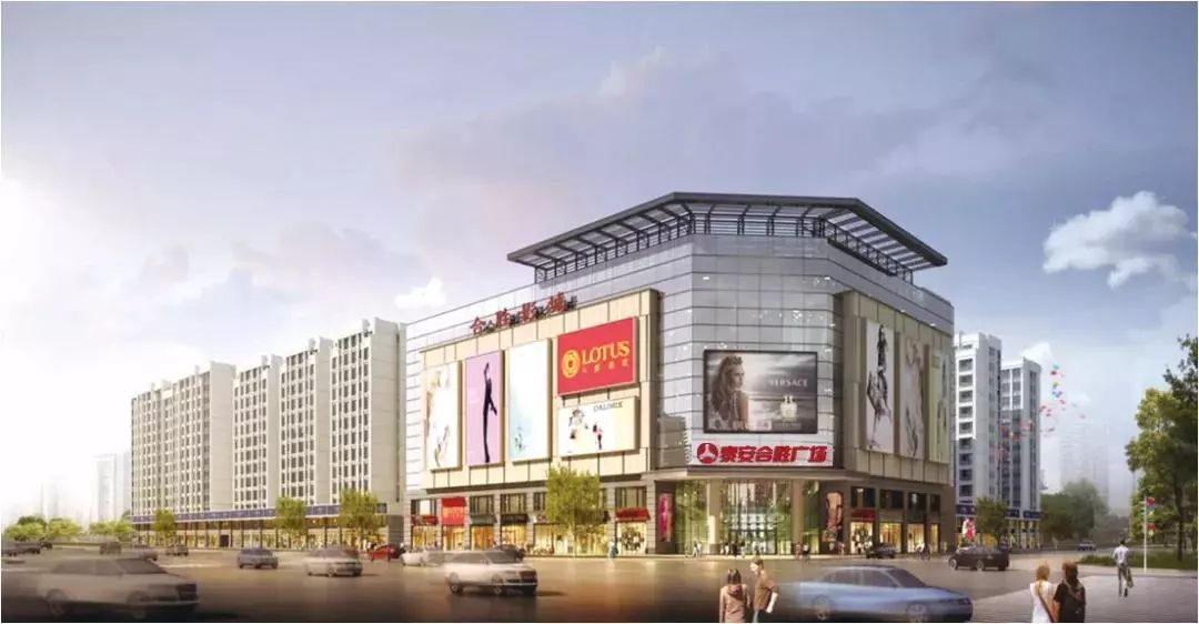 8  1981特区 地址 |汕头市龙湖区榕江路11号 9  泰安合胜广场 10