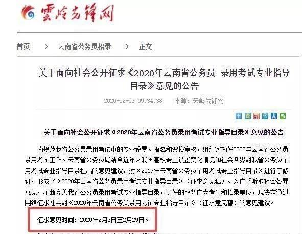 江西各县2020已经公布的gdp_江西市县地图