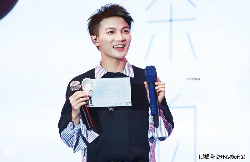 原创周深上《了不起的长城》,自曝户口本上名字为周星星