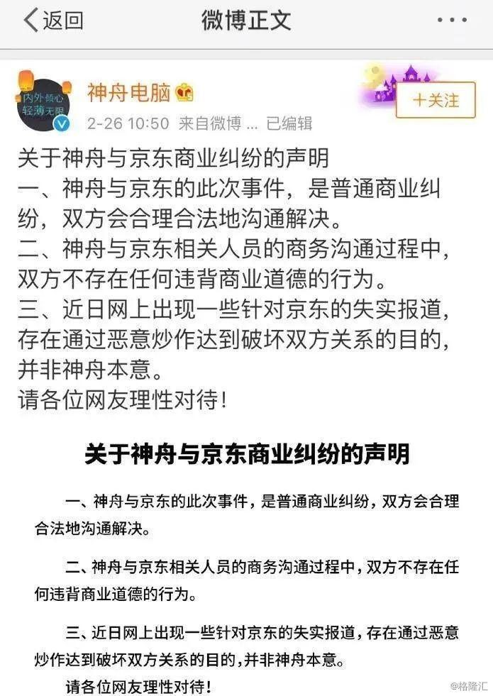 汉族人口危机_全国分县汉族比例图 pic 转载(3)