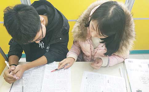 有什么办法能让自己的记性好 9195e874649243be92a43dcbcabc9961.jpeg