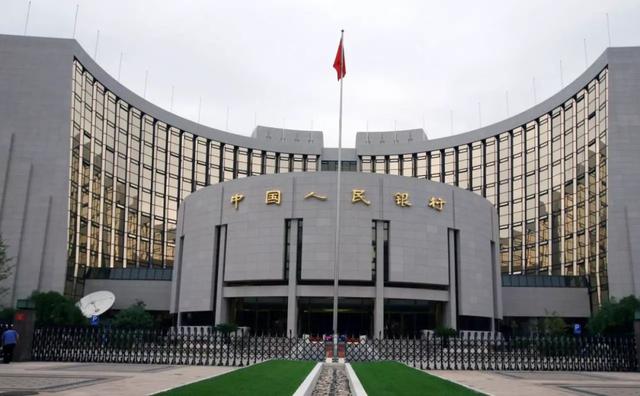 央行再出手,5000亿"降息"资金驰援!三大新