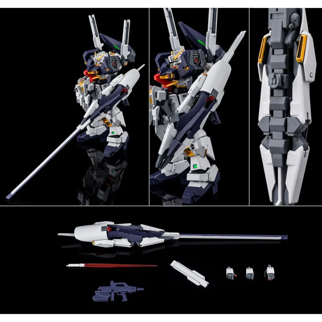 新品:以海兹尔为基础的最终形态,hg 1/144高达tr-1[海瑟斯雷]