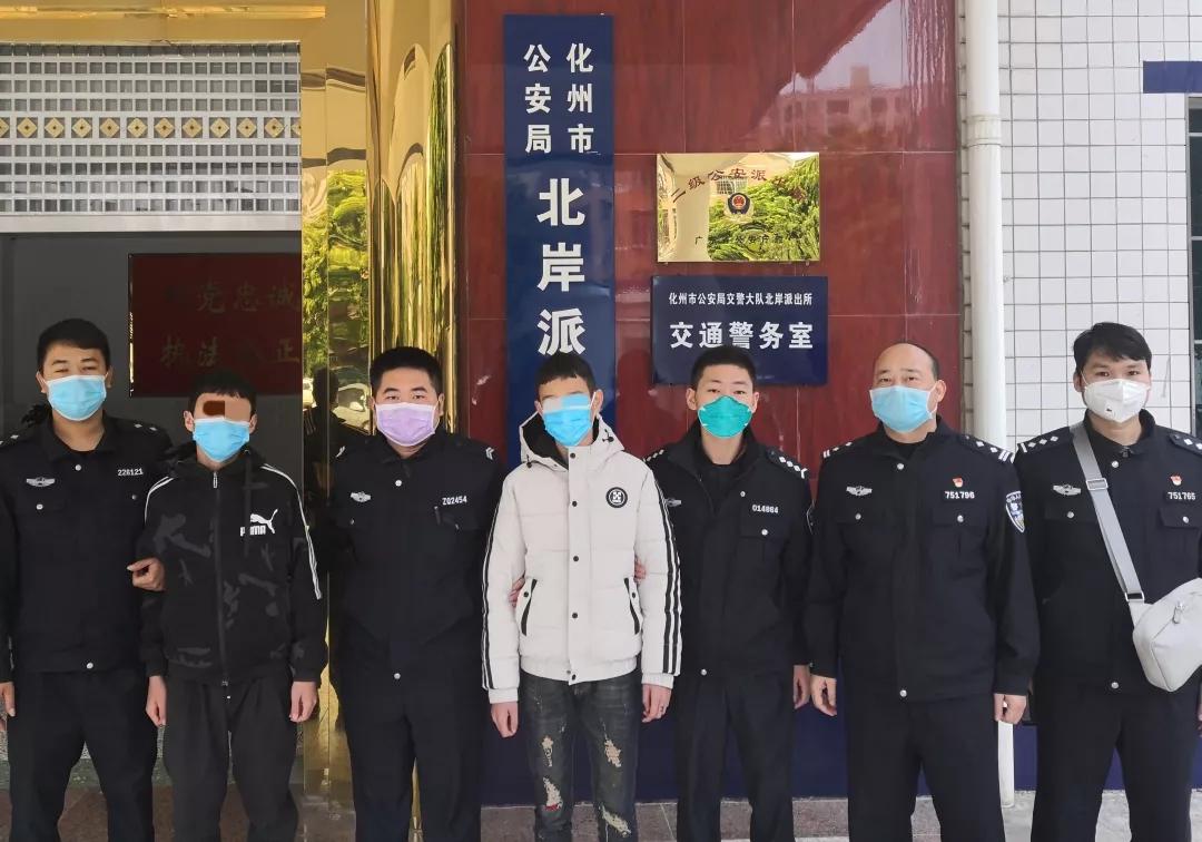 化州人口有多少人口_化州杨梅镇人口分布图(2)