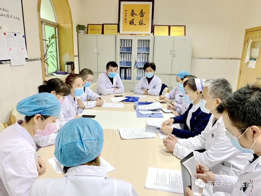 西安市妇科医院排行_大动作!西安这两家医院,与全球排名第一的医疗机构达成合作(2)