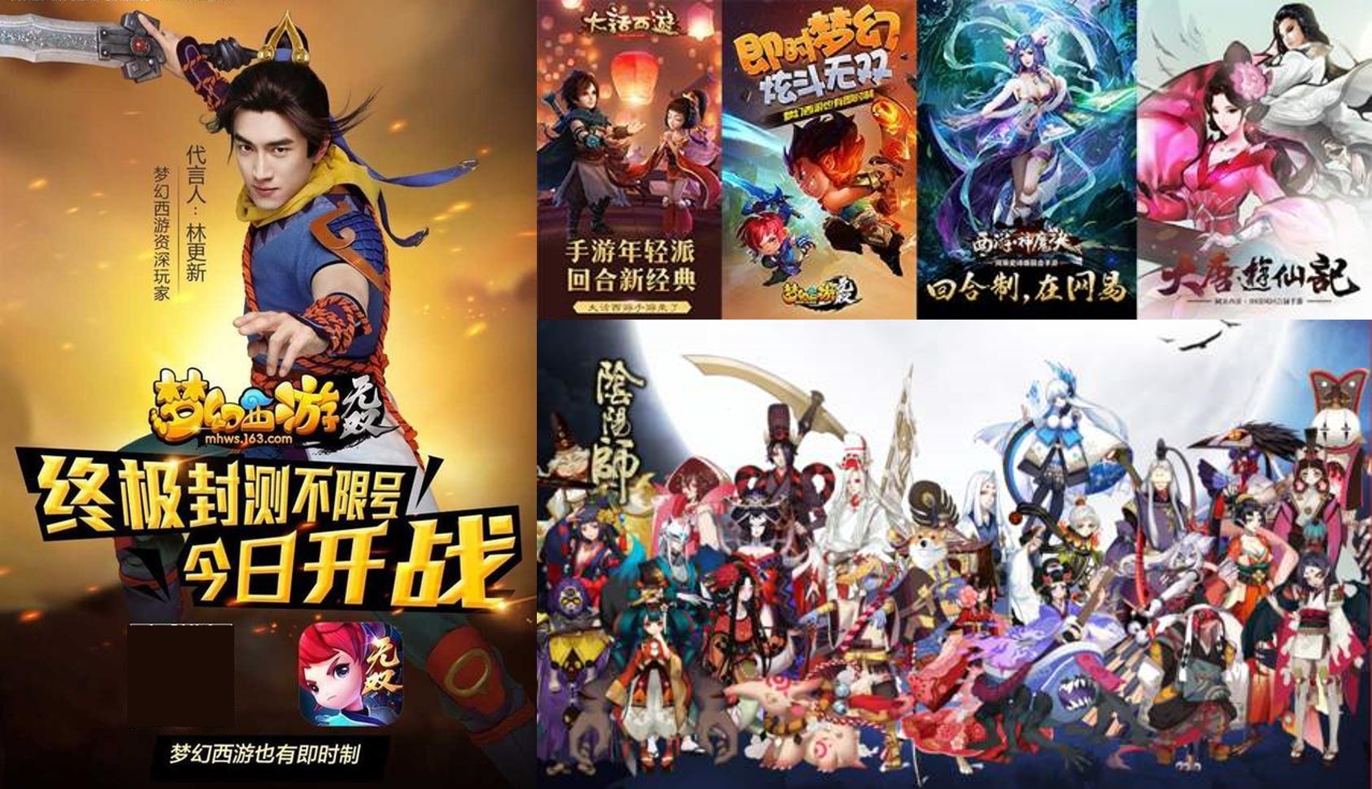 AARRR模型 | 變現：如何提高企業的收入能力？ 科技 第11張