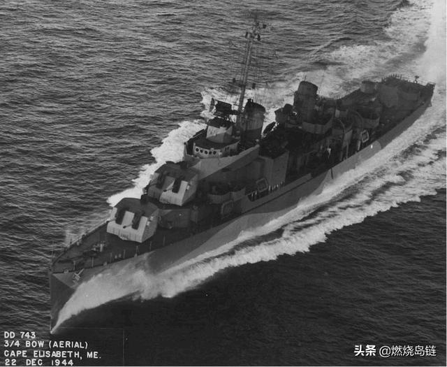 class destroyer)是20世纪40年代美国艾伦·萨姆纳级驱逐舰的改进型