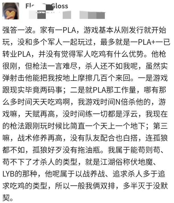 兵哥哥的简谱_兵哥哥兵妹妹简谱(3)