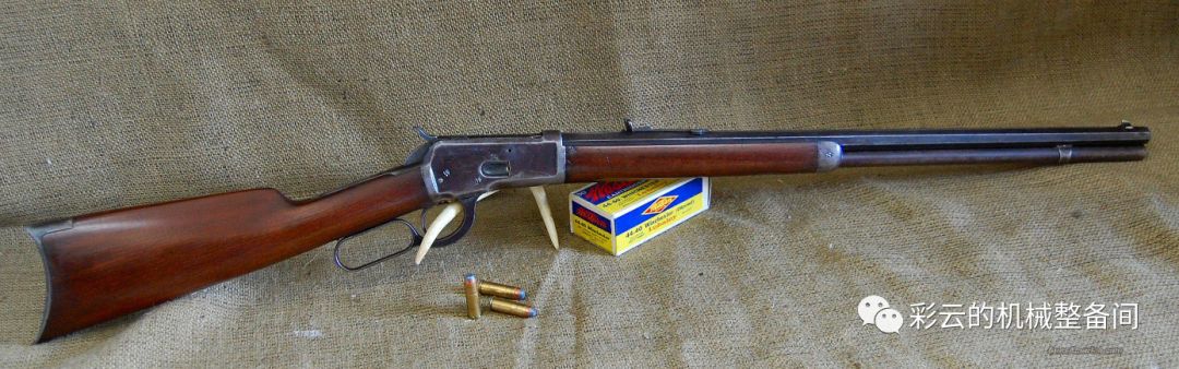 温彻斯特m1892杠杆步枪