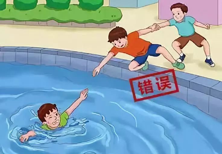 【百获金幼 安全第一】丹灶金沙幼儿园防溺水安全教育