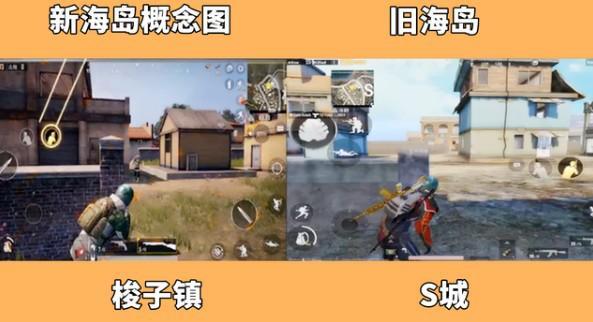 手机怎么玩电脑版和平精英 a17922655ee6498cbfd4deabd5821ab1.jpeg