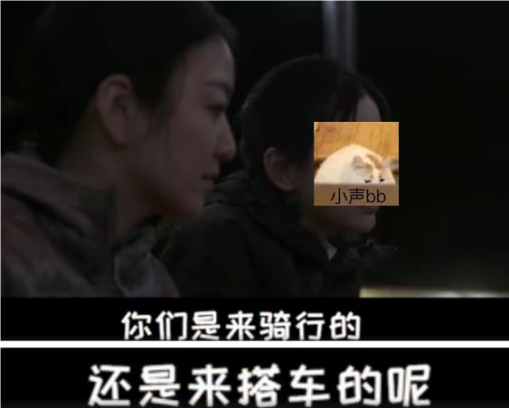 成语讳什么如深_成语故事图片(3)