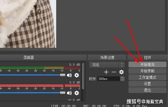pc端如何模拟定位 a2658b4023014e308aacdf8a0ed382cc.jpeg