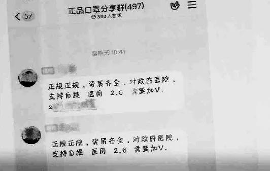 化州人口有多少人口_化州杨梅镇人口分布图(2)