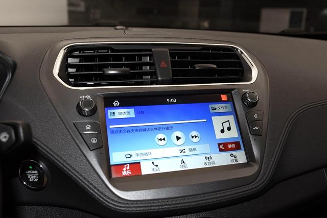 如何连接carplay福特 a622ee1a1442491b89bd1931b04c031b.jpeg