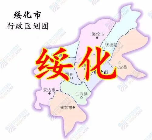 绥化市城市人口_绥化市地图