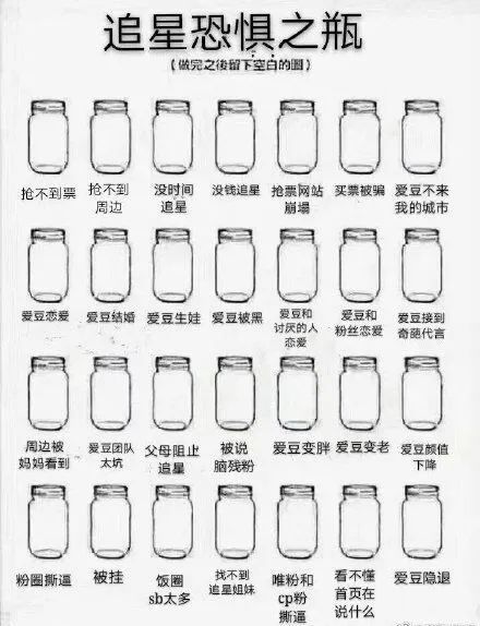 原创听说各种版本小瓶子应有尽有那这套南大版小瓶子你不能没有