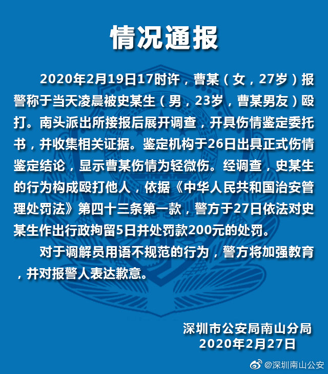 ab1decdb894f45ce902ef0e96d2643e3.jpeg