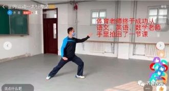 ab9b345bfad54bbc9e47ccc5727a85c1.jpeg