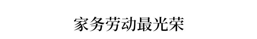 疫情还未胜利，集中开学风险陡增!中学生及家长再不做这5件事就晚了