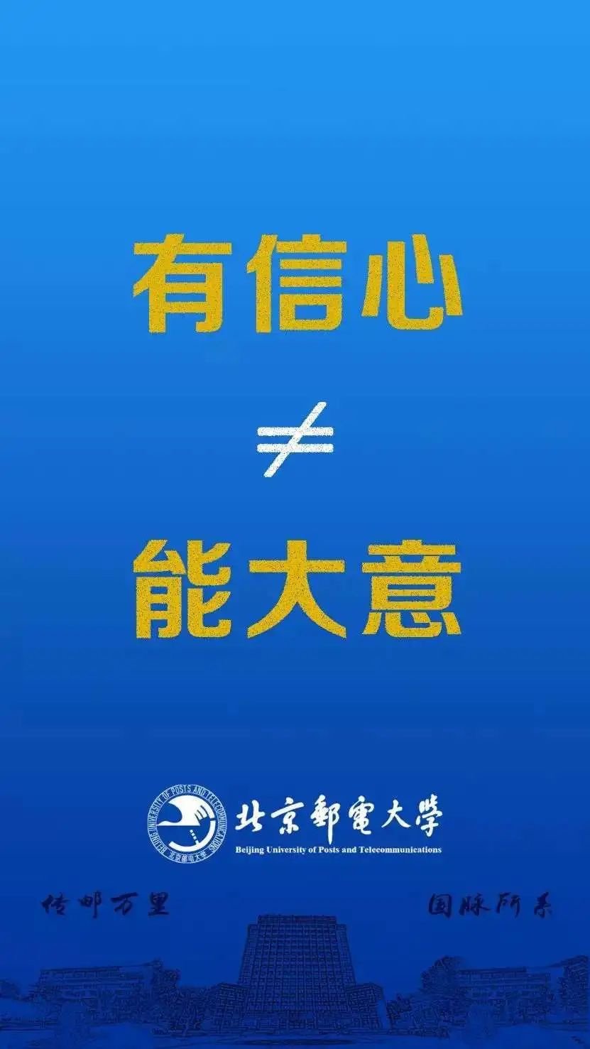 人口普查里的趁什么誓_人口普查(2)