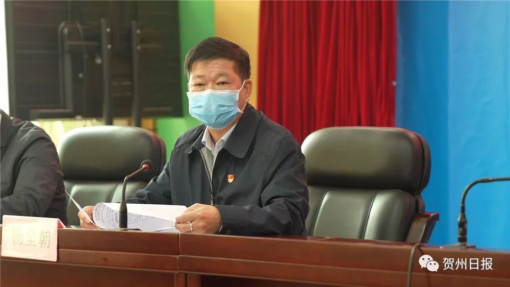 贺州人口有多少人口_贺州学院
